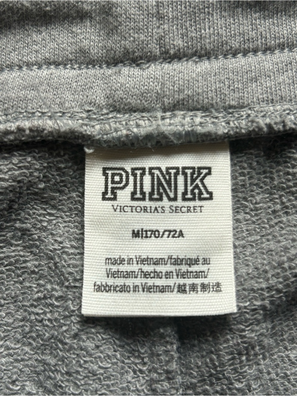 VS PINK Joggers - Picture 4 of 5